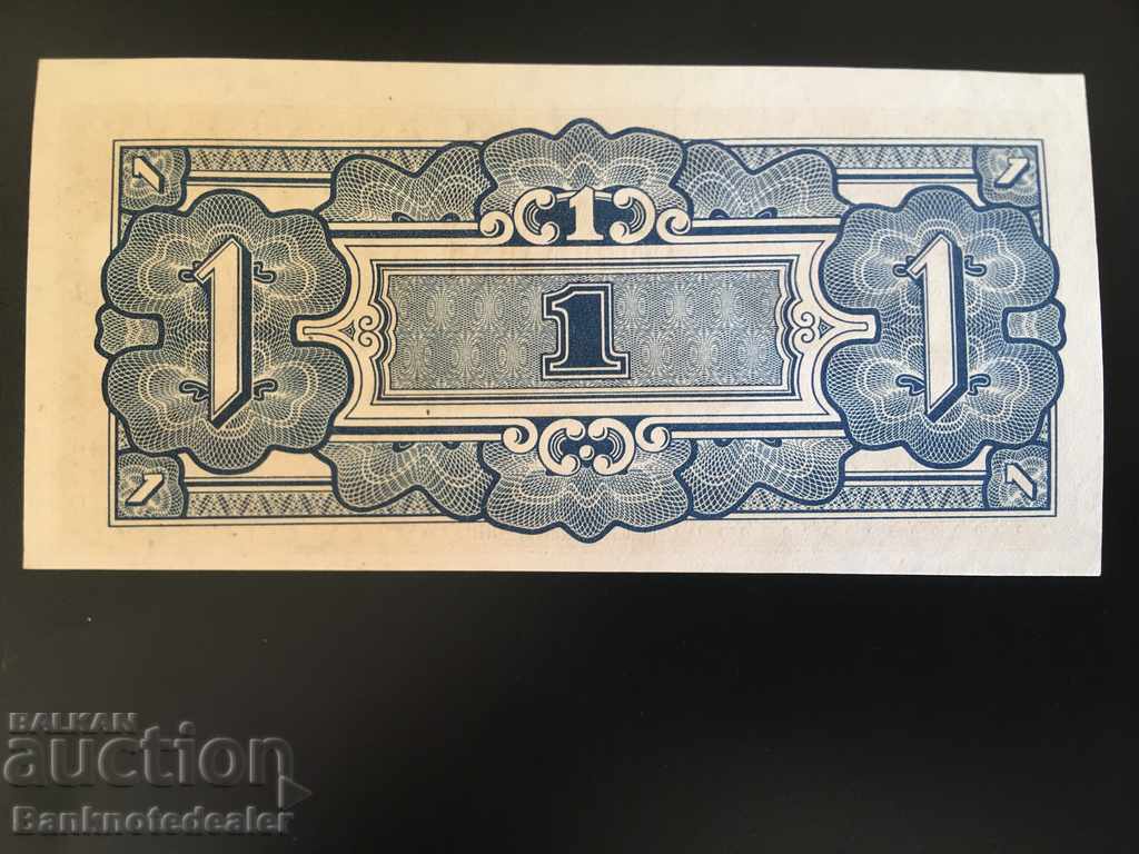 Malaya Japan Occupation 1 Dollar 1942 Pick M5 Unc Ref MO with price 11.00 BGN | € 5.62 Malaya Japan Occupation 1 Dollar 1942 Pick M5 Unc Ref MO with price 11.00 BGN | € 5.62
