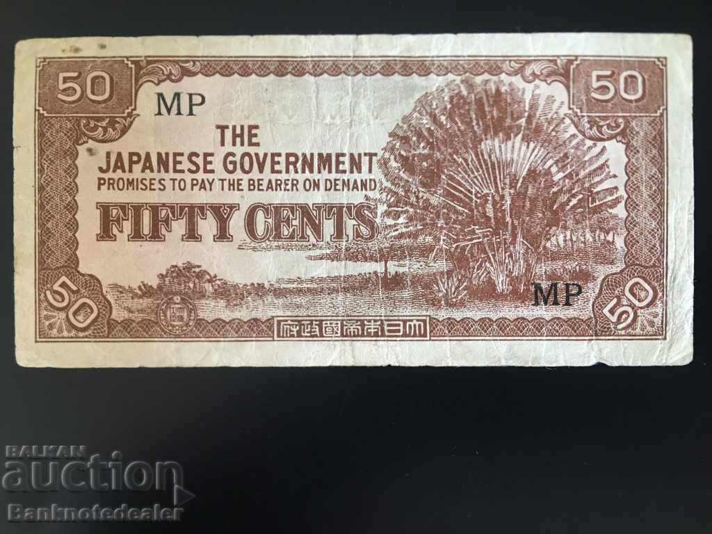 Malaya Japan Government 50 Cents 1942 Pick Ref MP