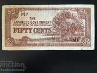 Malaya Japan Government 50 Cents 1942 Pick Ref MP