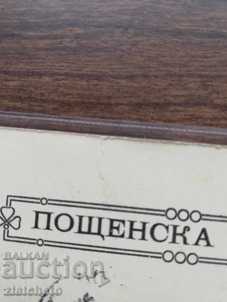 Postcard - Boiler twisted dam - 5 Postcard - Boiler twisted dam - 5