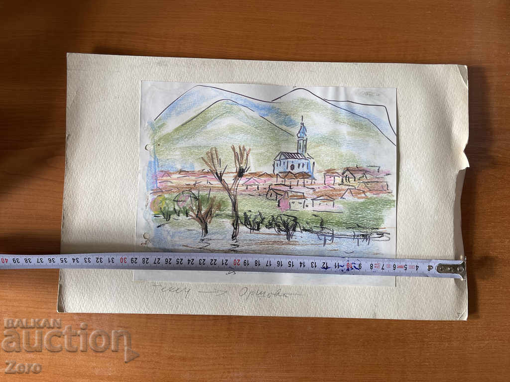 Painting by Tsvetana Kosturkova Pastel with price 30.00 BGN | € 15.34 Painting by Tsvetana Kosturkova Pastel with price 30.00 BGN | € 15.34