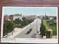 Καρτ ποστάλ - Ruse, οδός Alexandrovska