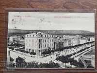 Carte poștală - Adunarea Militară Varna