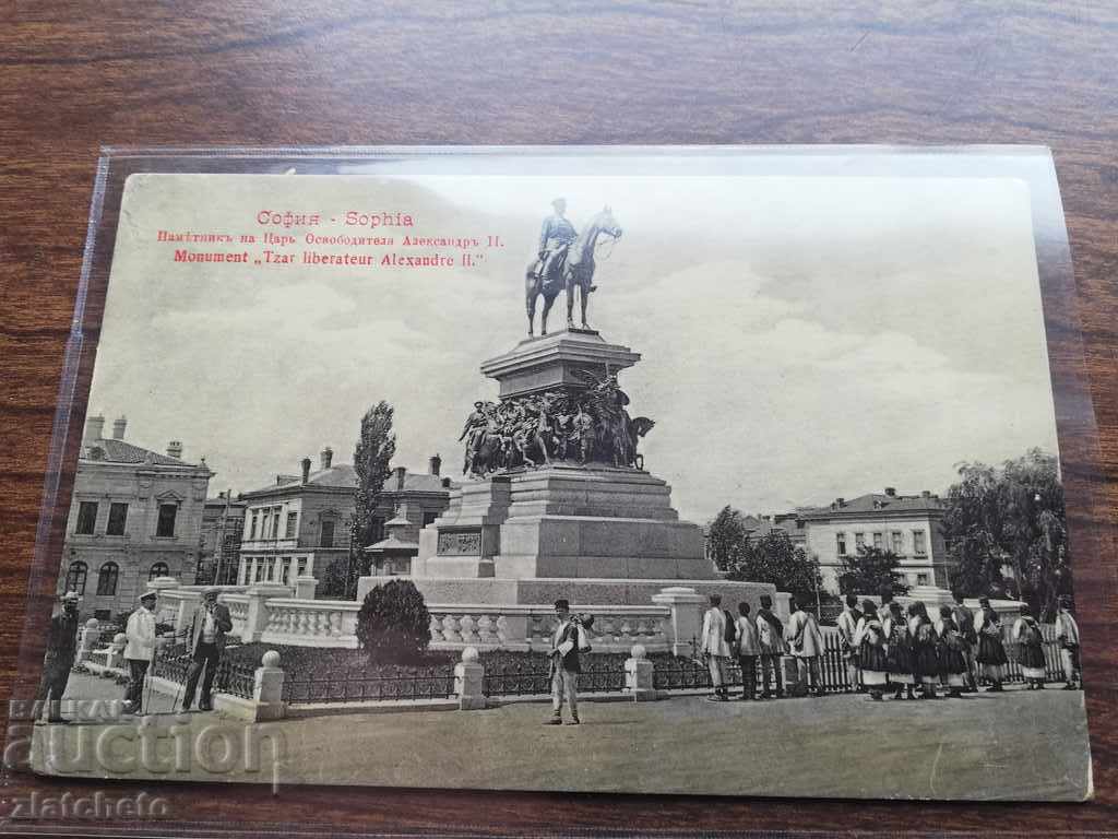 Postcard - Sofia The monument to Tsar Liberator with price 30.00 BGN | € 15.34 Postcard - Sofia The monument to Tsar Liberator with price 30.00 BGN | € 15.34