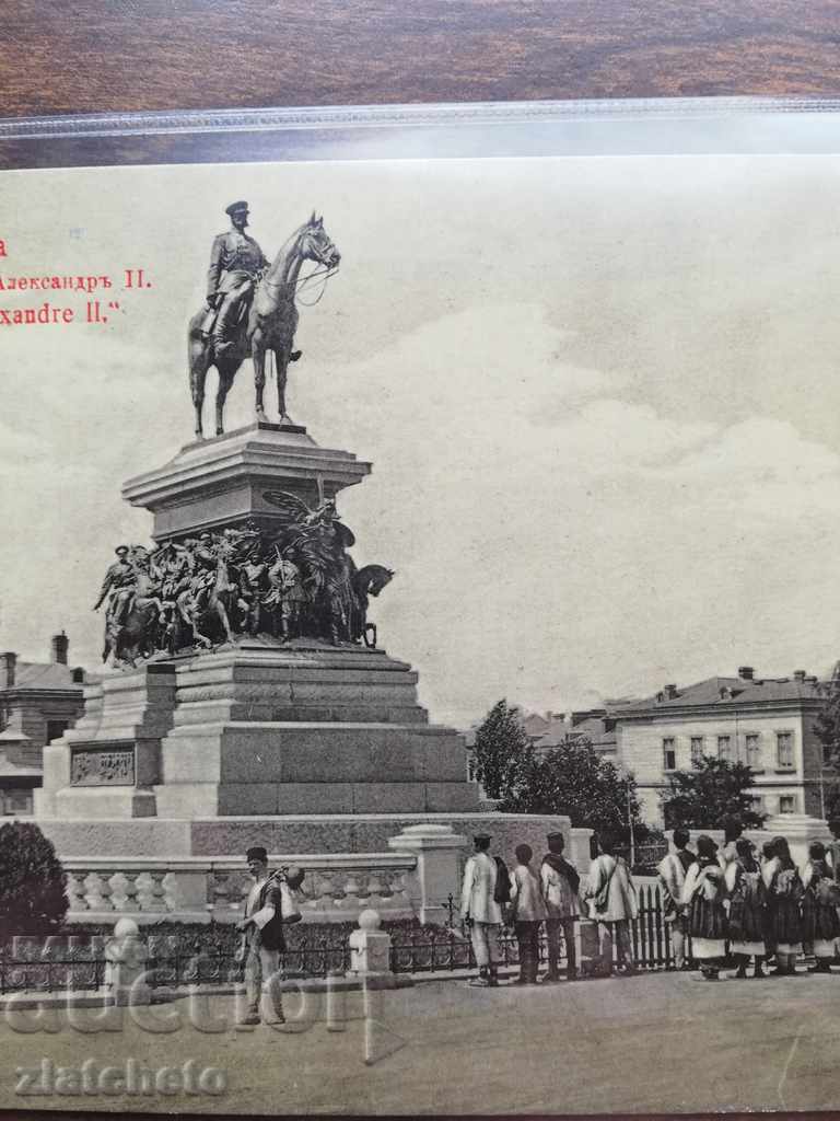 Auction Postcard - Sofia The monument to Tsar Liberator Auction Postcard - Sofia The monument to Tsar Liberator