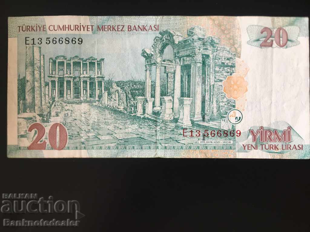 Turkey 20 Lira 1970 2005 Pick 219 Ref 6869 με τιμή 21.00 BGN | € 10.74