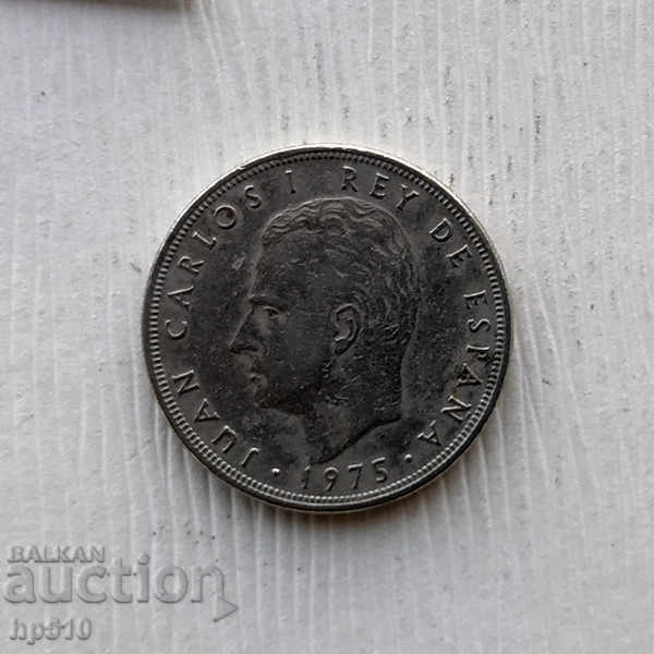 Испания 5 песети 1975 (78) / Spain 5 Pesetas 1975 (78)
