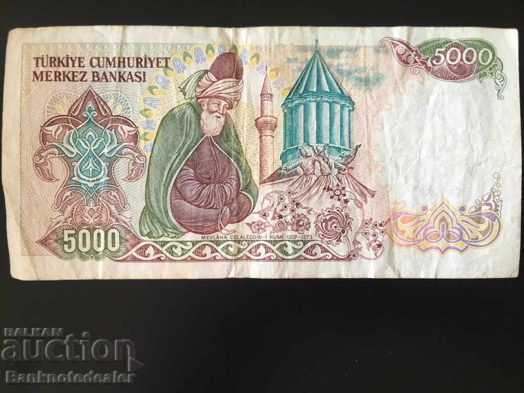 Turkey 5000 Lira 1970 (1992) Prefix B Pick 197 Ref 3157 with price 4.00 BGN | € 2.05 Turkey 5000 Lira 1970 (1992) Prefix B Pick 197 Ref 3157 with price 4.00 BGN | € 2.05