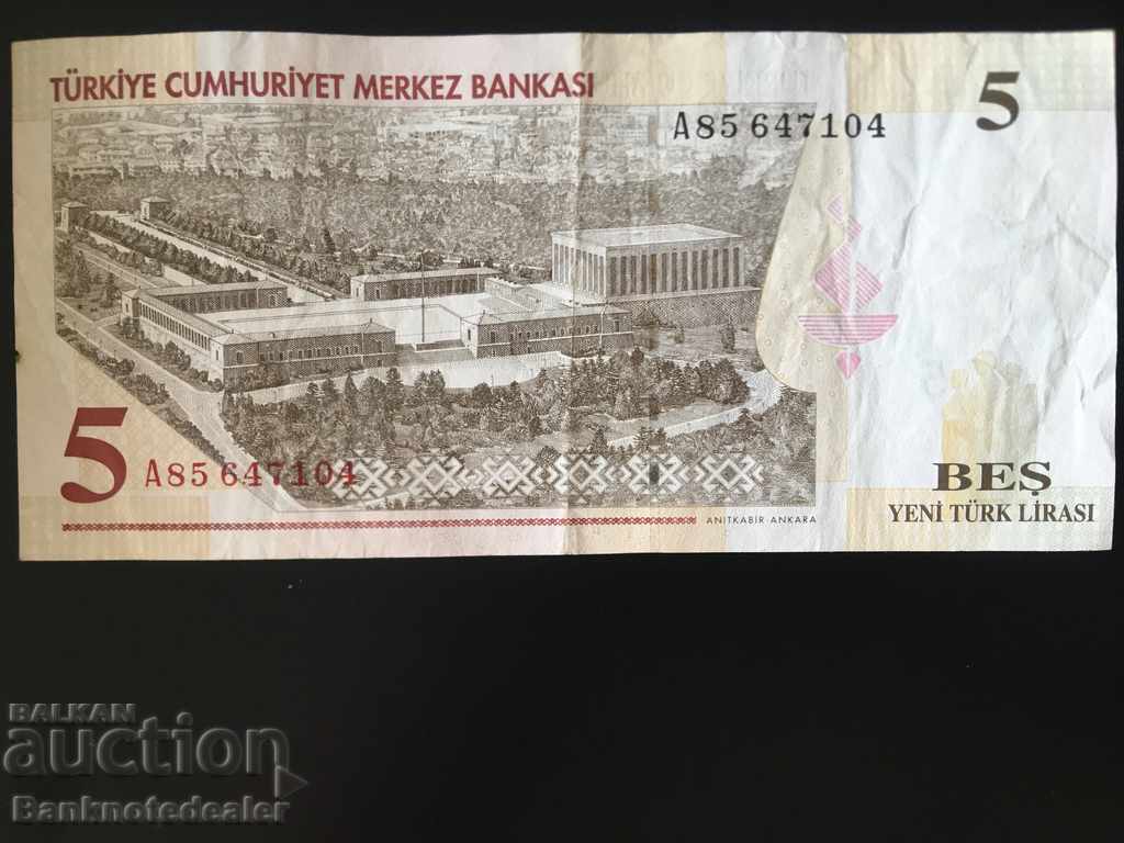 Turkey 5 Lirasi 1970 (2005) Pick 217 Ref 7104 with price 3.00 BGN | € 1.53 Turkey 5 Lirasi 1970 (2005) Pick 217 Ref 7104 with price 3.00 BGN | € 1.53