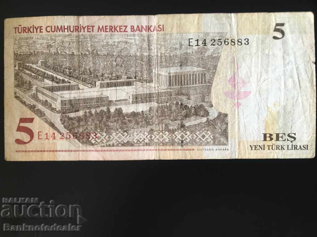 Turkey 5 Lirasi 1970 (2005) Pick 217 Ref 6883 with price 3.00 BGN | € 1.53 Turkey 5 Lirasi 1970 (2005) Pick 217 Ref 6883 with price 3.00 BGN | € 1.53