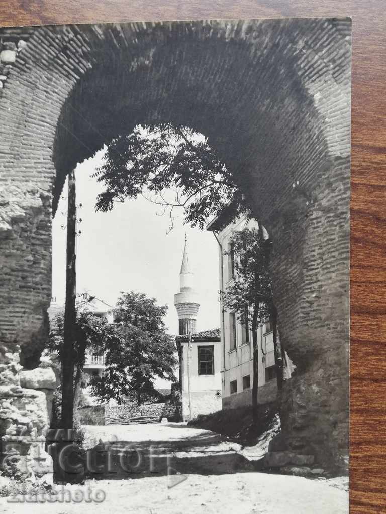 Auction Postcard - Hissar baths. The western gate Auction Postcard - Hissar baths. The western gate