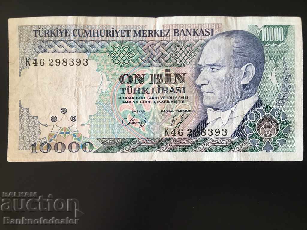 Turkey 10000 Lira 1970 (1985) Prefix K Pick 198 Ref 8393