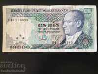 Turkey 10000 Lira 1970 (1985) Prefix K Pick 198 Ref 8393