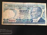 Turkey 500 Lira 1970 (1983) Prefix A Pick 195 Ref 9602