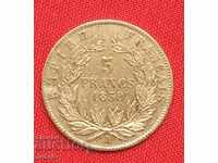 5 franci 1859 A / Paris / Franța (aur)
