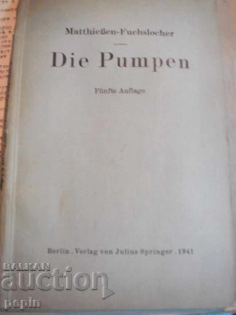 Pumps + translations with price 8.00 BGN | € 4.09