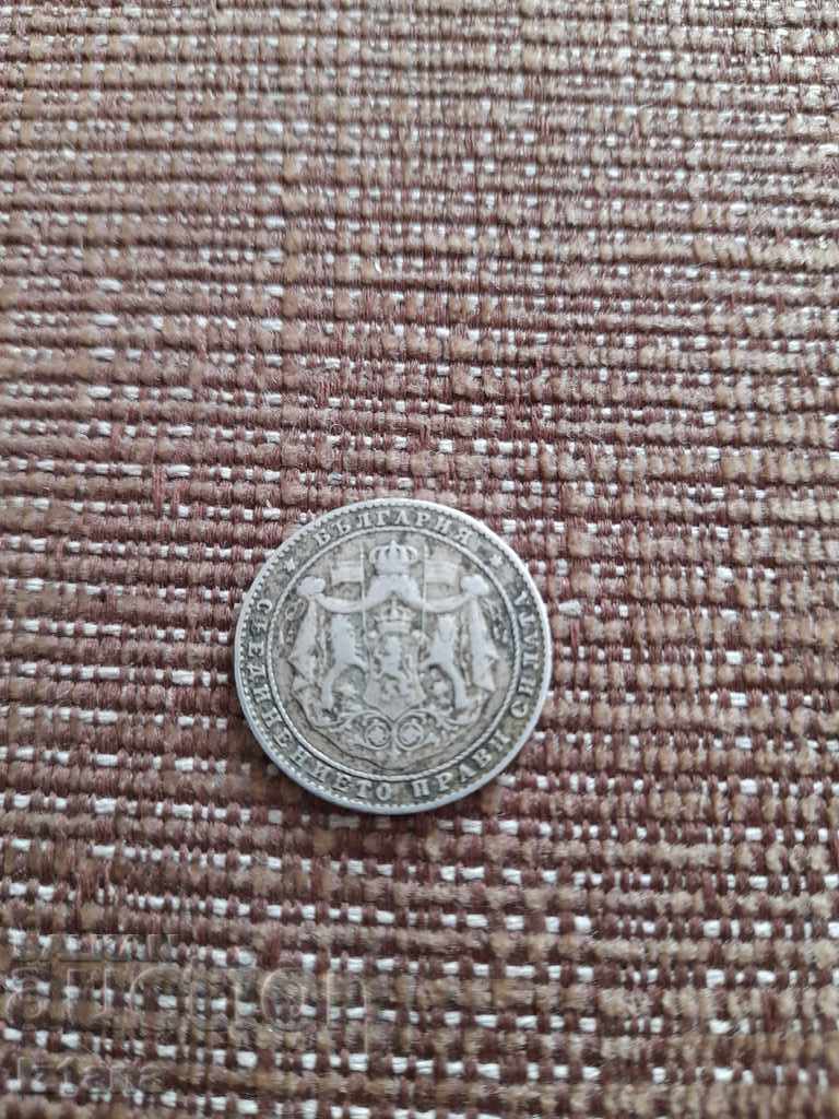 2 Lev κέρμα 1925 με τιμή 15.00 BGN | € 7.67 2 Lev κέρμα 1925 με τιμή 15.00 BGN | € 7.67