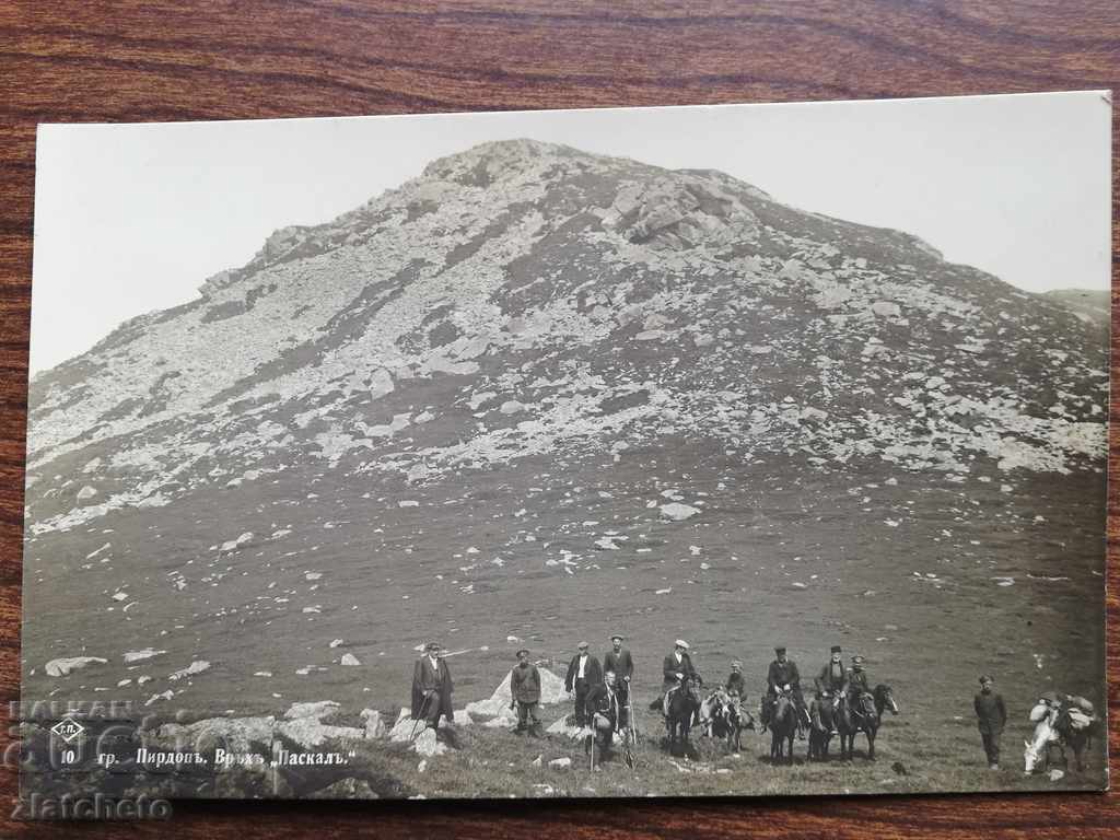Пощенска карта - Пирдоп връхъ Паскалъ