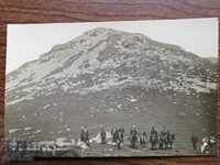 Postcard - Pirdop on Pascal peak
