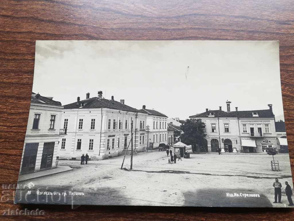 Postcard - view from Pirdop with price 20.00 BGN | € 10.23