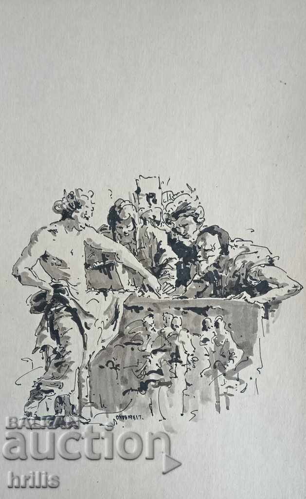 Auction GRAPHICS - BG AUTHOR, SIGNED Auction GRAPHICS - BG AUTHOR, SIGNED