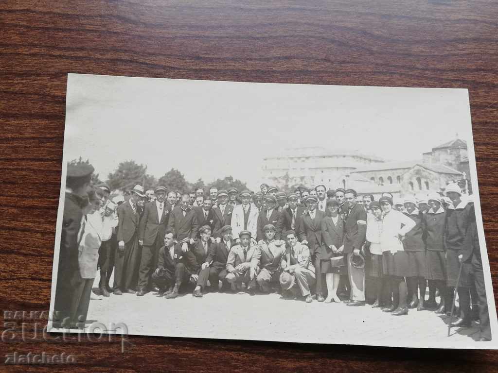 old photo with price 7.00 BGN | € 3.58 old photo with price 7.00 BGN | € 3.58