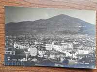 Carte poștală Regatul Bulgariei - Sliven