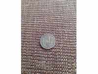 Coin of 10 stotinki 1951