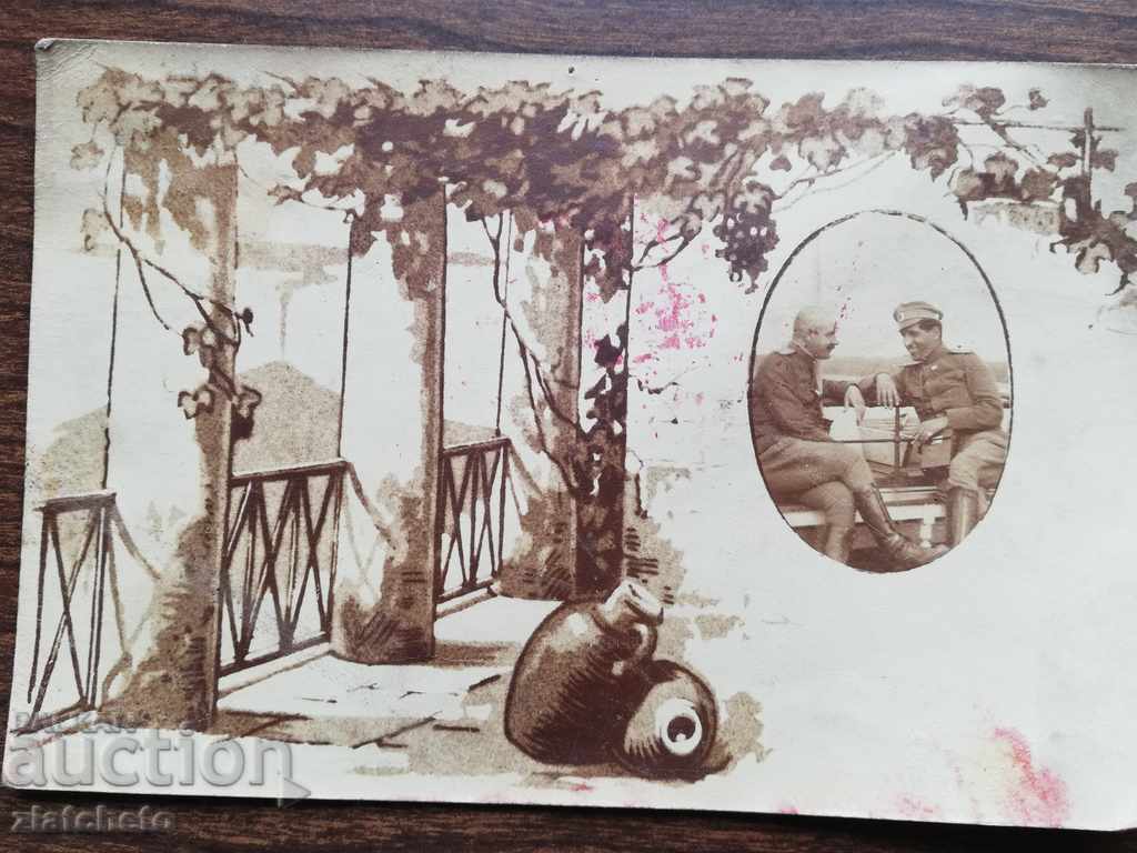 Καρτ ποστάλ - φωτογραφία. Από τον πόλεμο με τιμή 6.00 BGN | € 3.07
