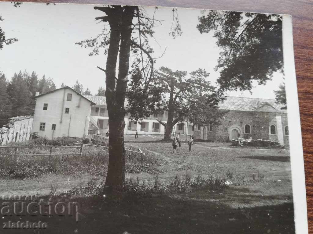 Old photo . Chamkoria with price 5.00 BGN | € 2.56 Old photo . Chamkoria with price 5.00 BGN | € 2.56