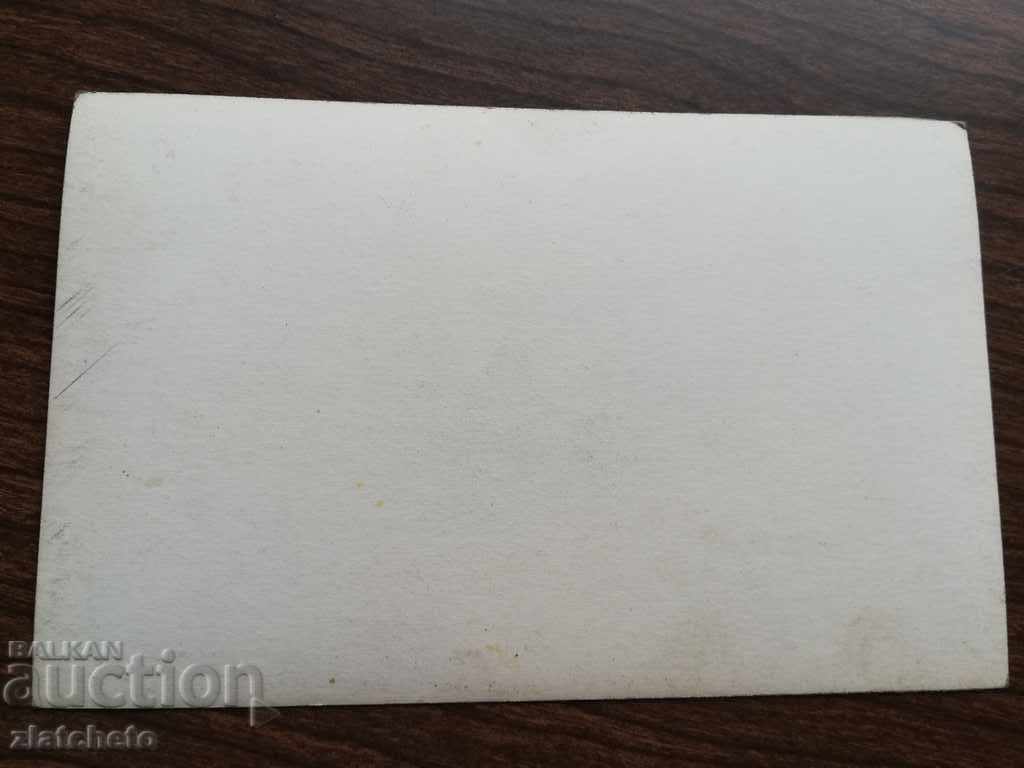 Auction Old photo . Chamkoria Auction Old photo . Chamkoria