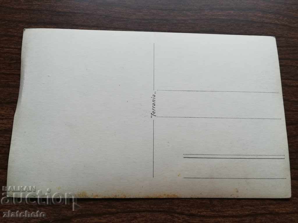 Auction Old photo . Chamkoria Auction Old photo . Chamkoria