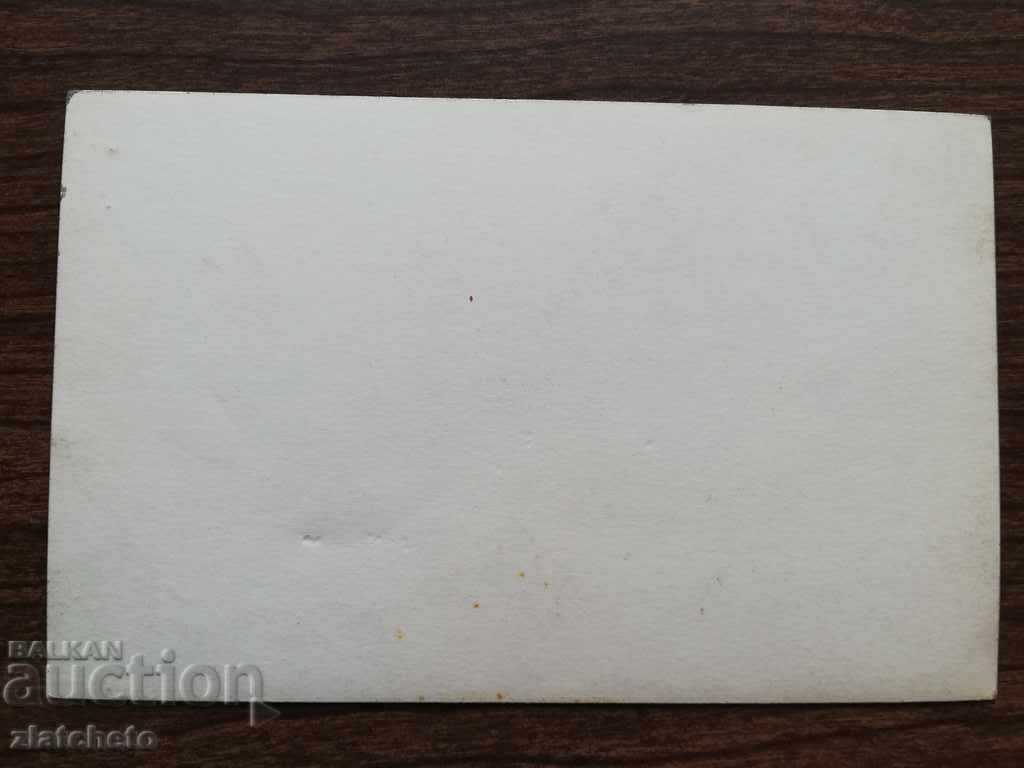 Auction Old photo . Chamkoria Auction Old photo . Chamkoria