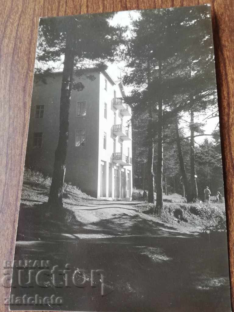 Postal card Kingdom of Bulgaria - Author PK Cham Koria with price 12.00 BGN | € 6.14 Postal card Kingdom of Bulgaria - Author PK Cham Koria with price 12.00 BGN | € 6.14