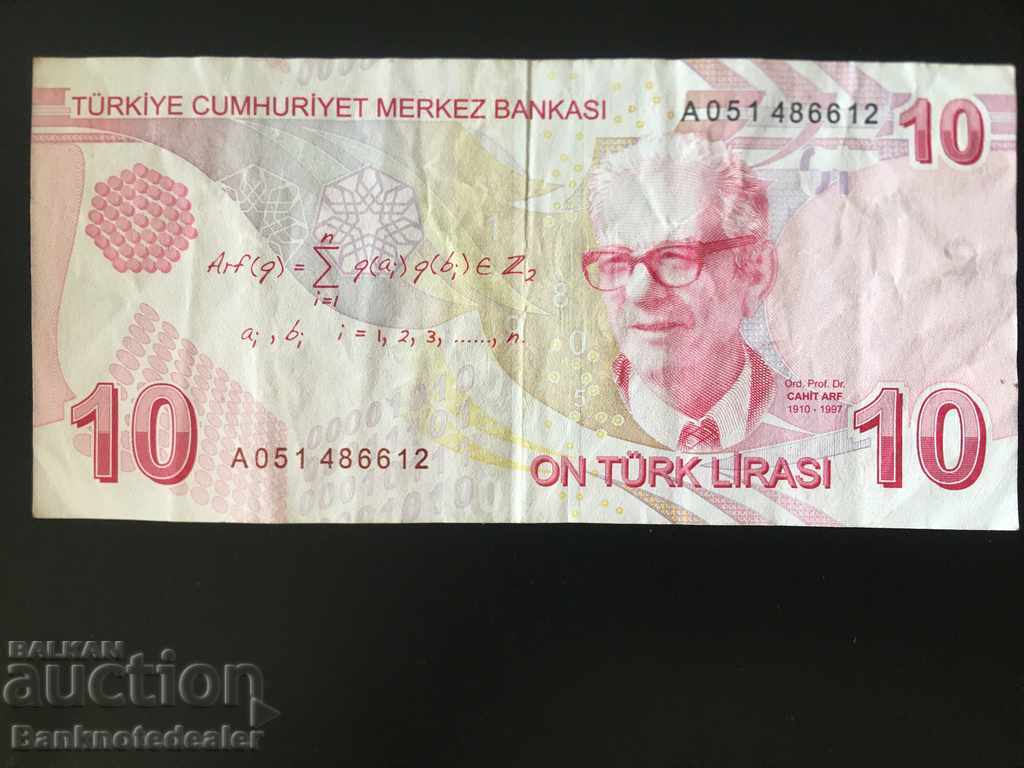 Turkey 10 Lirasi 1970 (2009) Pick 223 Ref 6612 with price 4.00 BGN | € 2.05 Turkey 10 Lirasi 1970 (2009) Pick 223 Ref 6612 with price 4.00 BGN | € 2.05