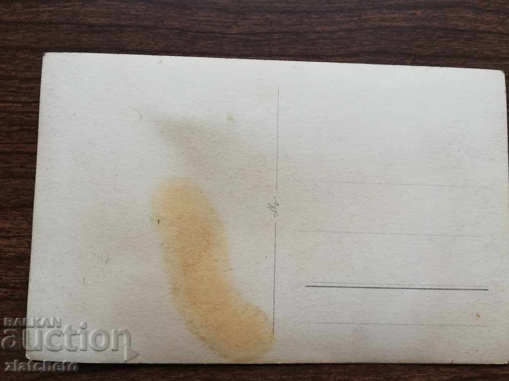 Auction Old photo . Chamkoria Auction Old photo . Chamkoria