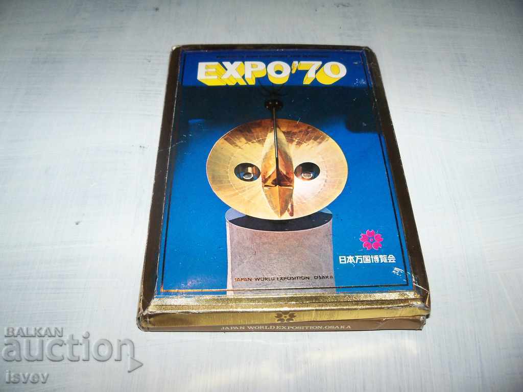 64 κάρτες από την "Expo'70" που έγινε στην Οσάκα το 1970. με τιμή 63.00 BGN | € 32.21 64 κάρτες από την "Expo'70" που έγινε στην Οσάκα το 1970. με τιμή 63.00 BGN | € 32.21