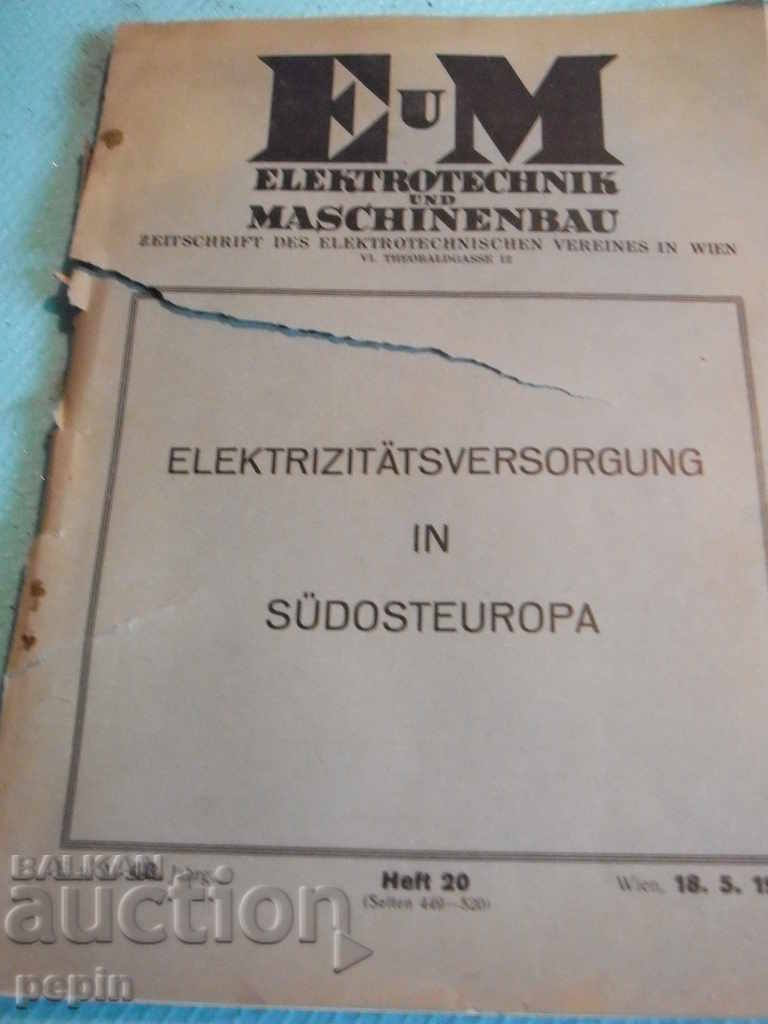 Ηλεκτρισμός στη Νότια Ευρώπη - 1930 - Άρθρο για τη Βουλγαρία