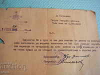 Documente - după 9 septembrie 1944