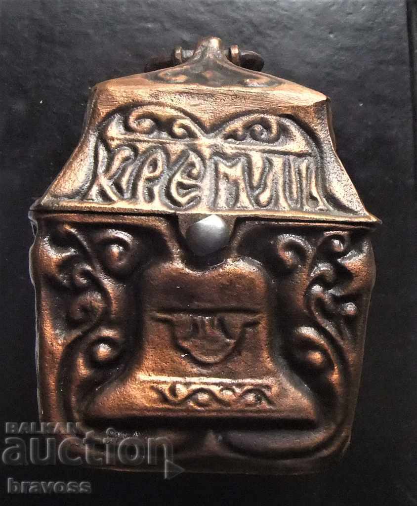 Metal box / chest, urn, safe /
