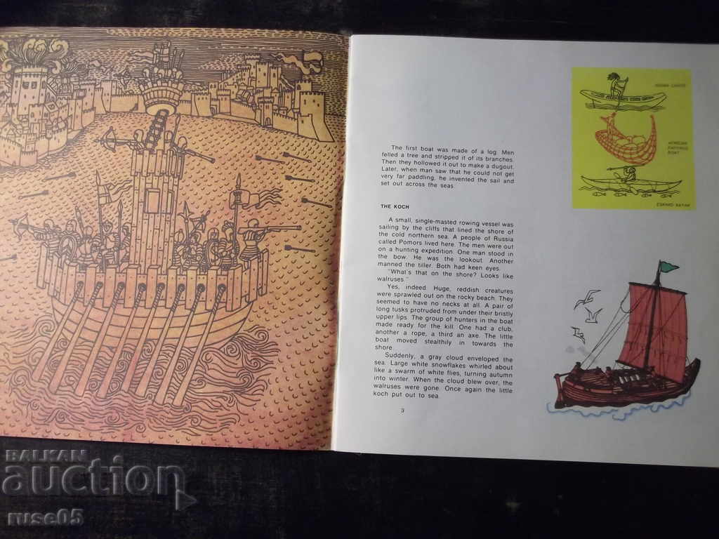 Auction The book "SHIPS GO SAILING ON THE SEAS-S. Sakharnov" - 24 p. Auction The book "SHIPS GO SAILING ON THE SEAS-S. Sakharnov" - 24 p.