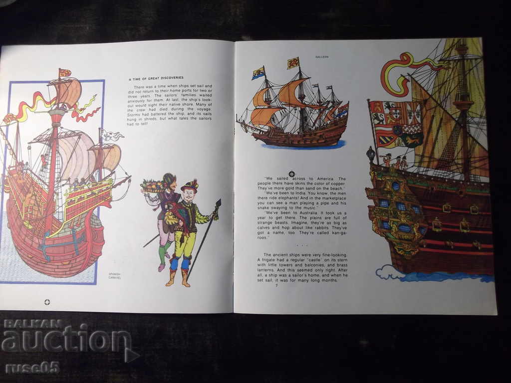 Delivery of The book "SHIPS GO SAILING ON THE SEAS-S. Sakharnov" - 24 p. Delivery of The book "SHIPS GO SAILING ON THE SEAS-S. Sakharnov" - 24 p.