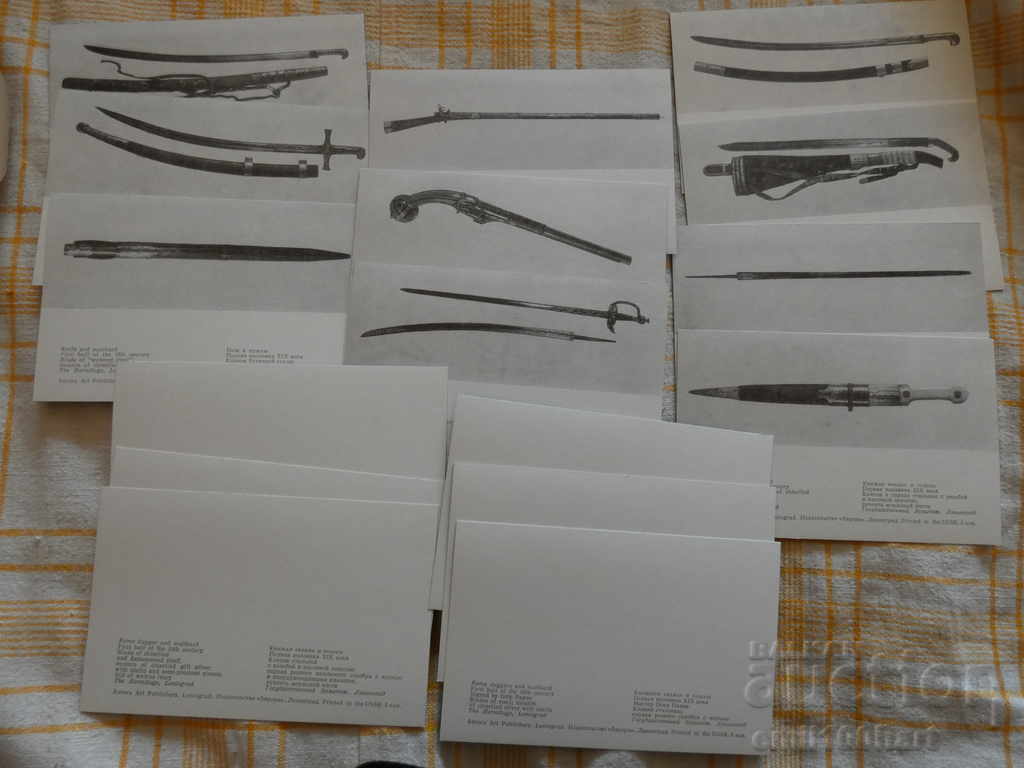 Set of 16 cards Artistic weapon of Georgia - 6 Set of 16 cards Artistic weapon of Georgia - 6