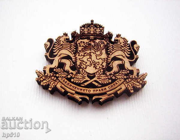 Auction Wooden coat of arms Bulgaria Auction Wooden coat of arms Bulgaria