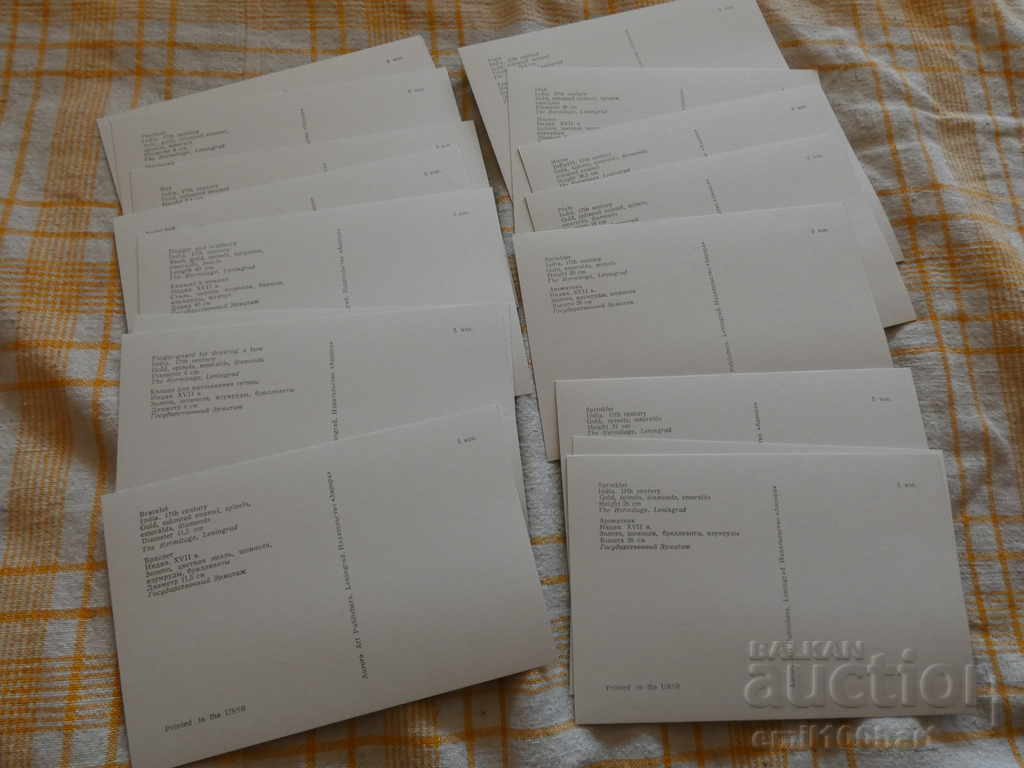 Set of 16 cards. Jewelry of India of the XVII century - 6