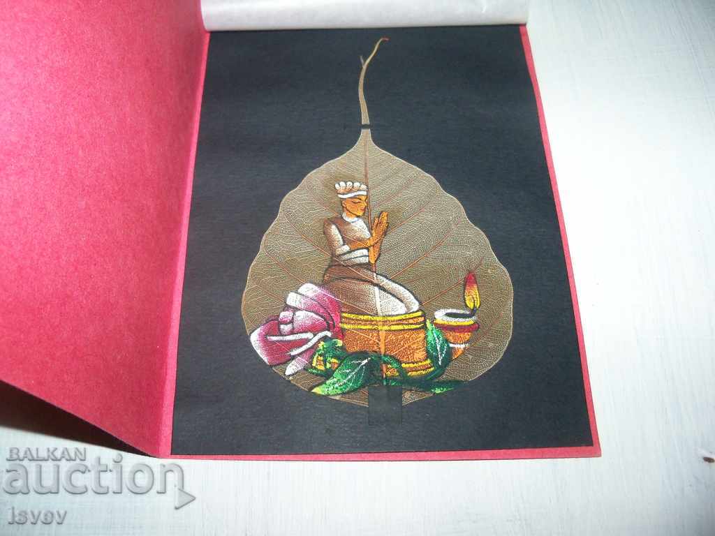Auction Hand-painted card on a leaf of the Bodhi tree, India1 Auction Hand-painted card on a leaf of the Bodhi tree, India1
