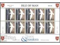 Чиста марка в малък лист  Европа СЕПТ 1995 от остров Ман