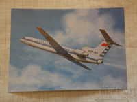 Картичка - Самолет ЯК 42  Аерофлот