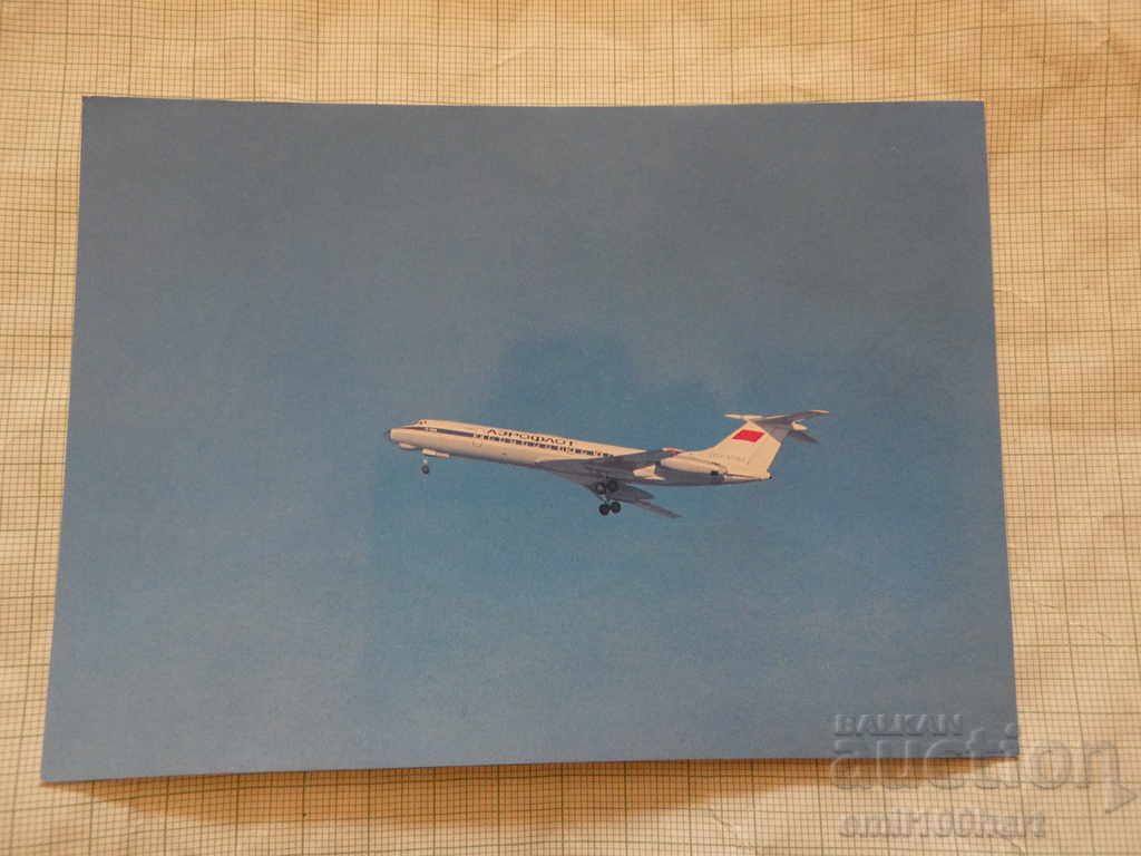 Card - Aircraft TU 134 Aeroflot