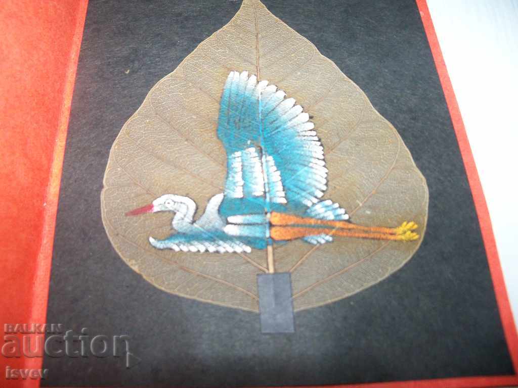 Delivery of Hand-painted card on a leaf of the Bodhi tree, India2 Delivery of Hand-painted card on a leaf of the Bodhi tree, India2